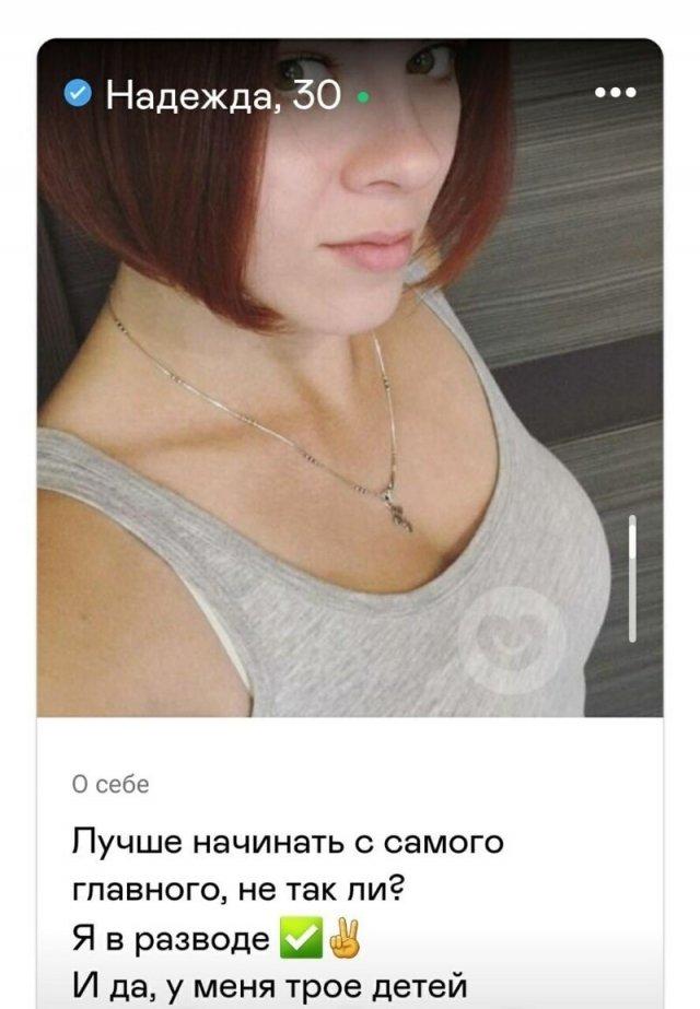 ��� ������� � ������ ���� "���� � ����" � ���������� ����� (15 ����)