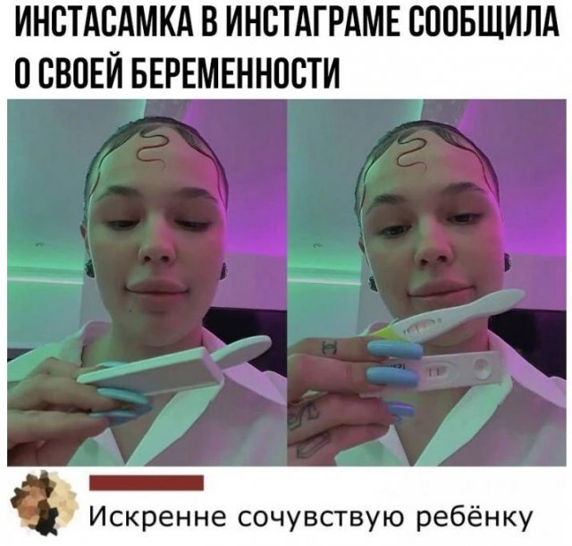 ������� ����������� � ������ � ���������� ����� (13 ����)