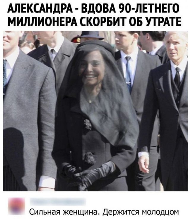 ������� ����������� � ������ � ���������� ����� (13 ����)