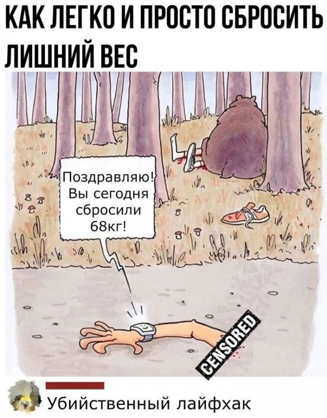 ������� ����������� � ������ � ���������� ����� (13 ����)