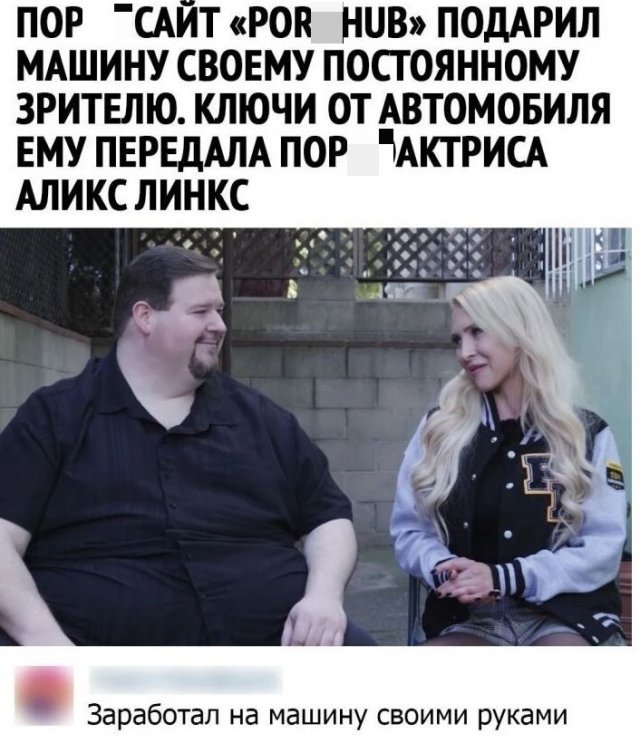 ������� ����������� � ������ � ���������� ����� (13 ����)