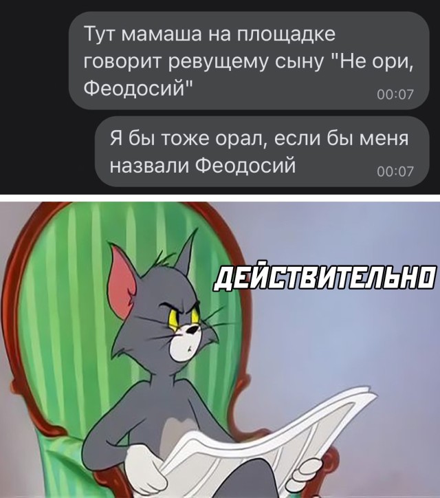 �������� ���������� ���� �2699 (30 ����)