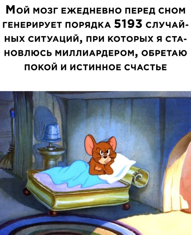 �������� ���������� ���� �2699 (30 ����)