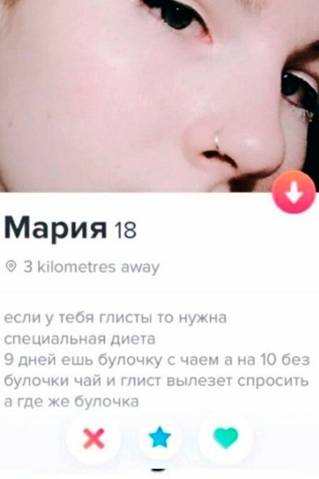 ������� ������ �������, ������� ����� ����� ���� ��������� (16 ����)