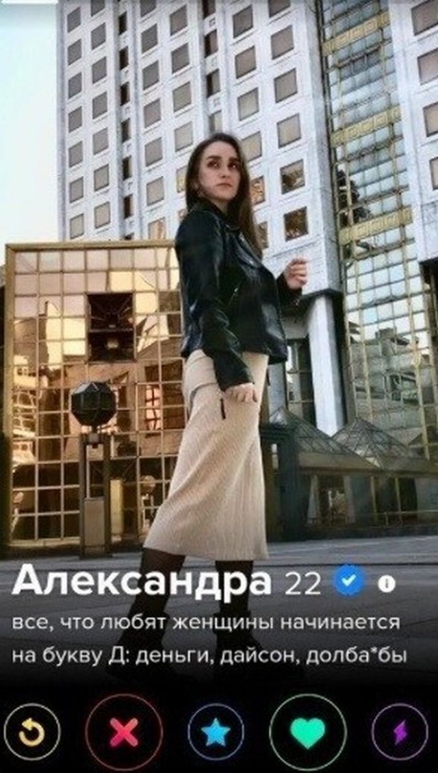 ������� ������ �������, ������� ����� ����� ���� ��������� (16 ����)