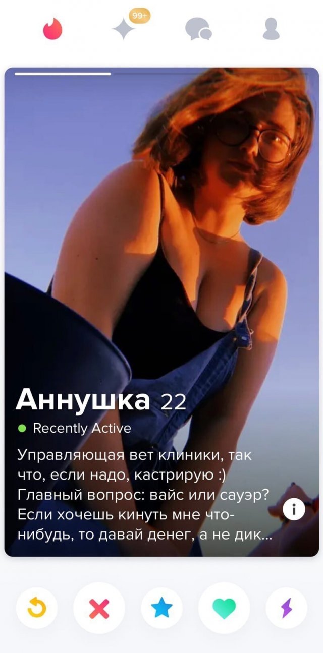 ������� ������ �������, ������� ����� ����� ���� ��������� (16 ����)