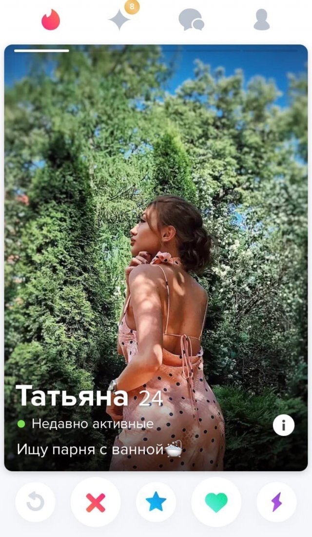 ������� ������ �������, ������� ����� ����� ���� ��������� (16 ����)