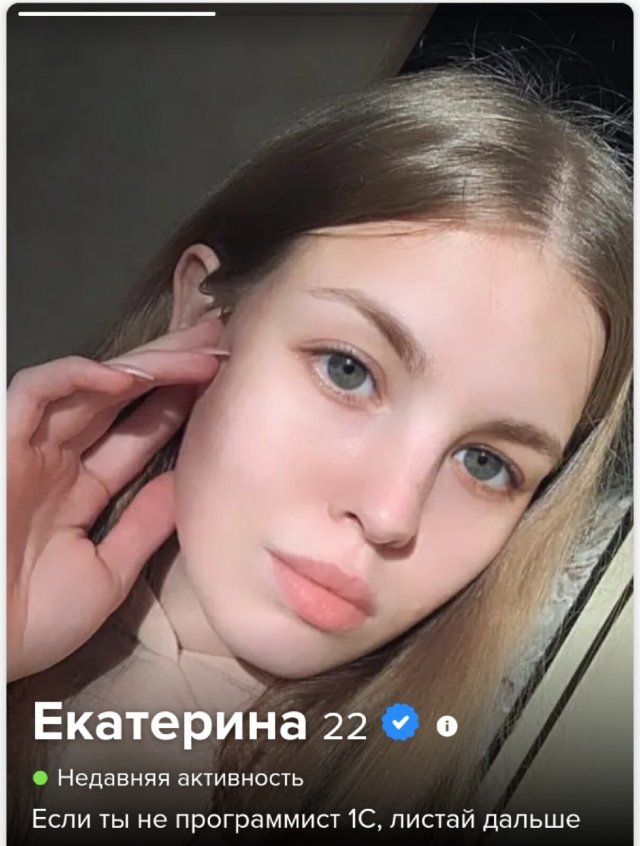 ������� ������ �������, ������� ����� ����� ���� ��������� (16 ����)