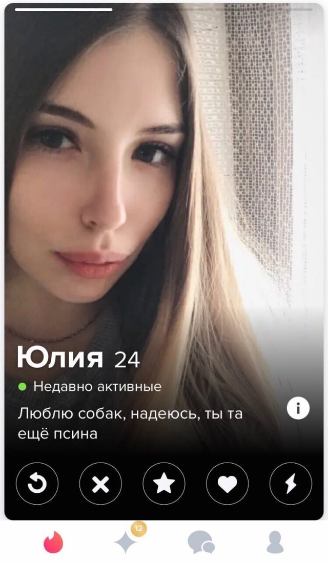 ������� ������ �������, ������� ����� ����� ���� ��������� (16 ����)