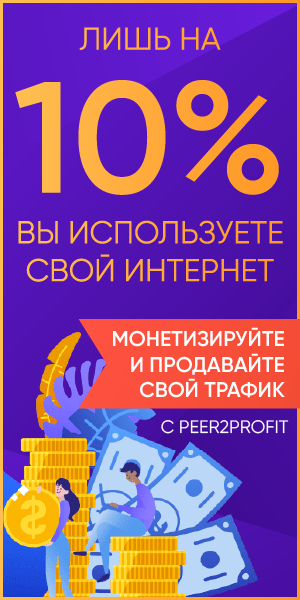 �������� ���������� ���� �2705 (30 ����)