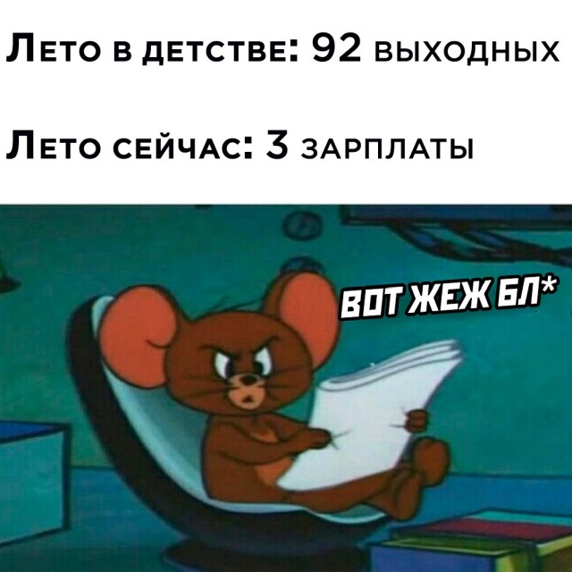 �������� ���������� ���� �2705 (30 ����)