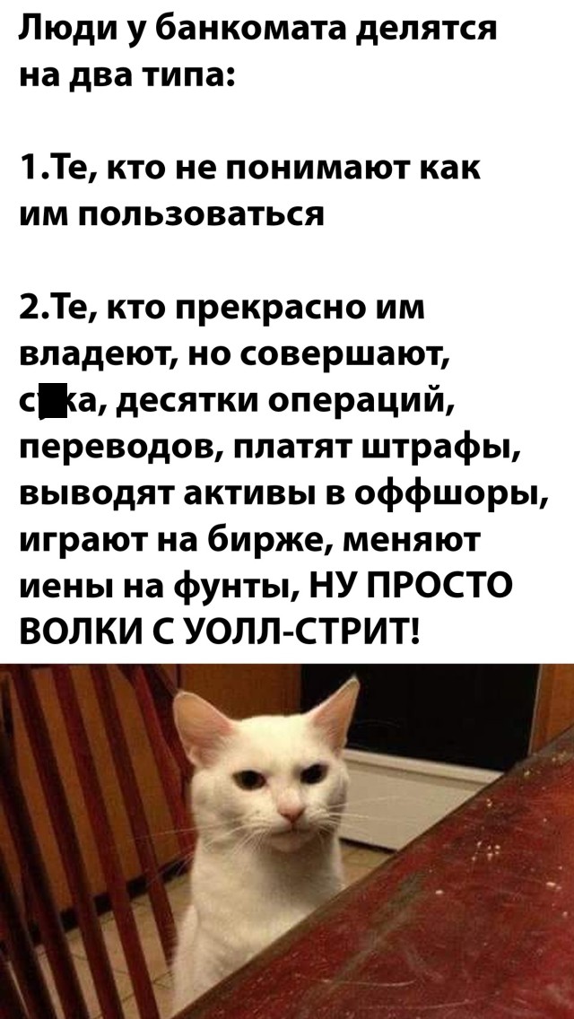 �������� ���������� ���� �2705 (30 ����)