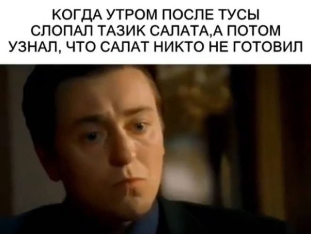 Странный и черный юмор (15 фото)