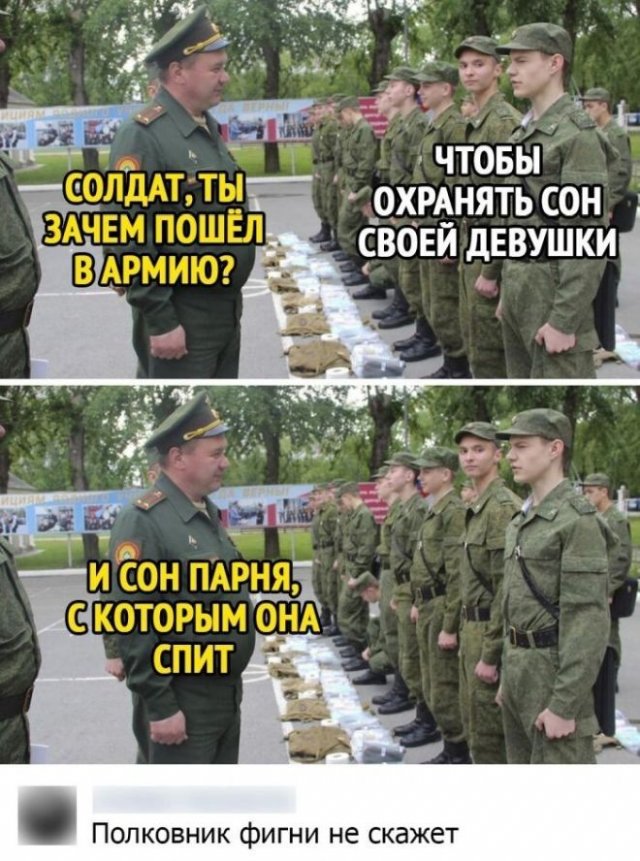 Смешные комментарии к постам из социальных сетей (15 фото)