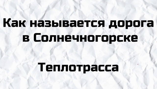 ������ ���� �� ��������� �������� (14 ����)