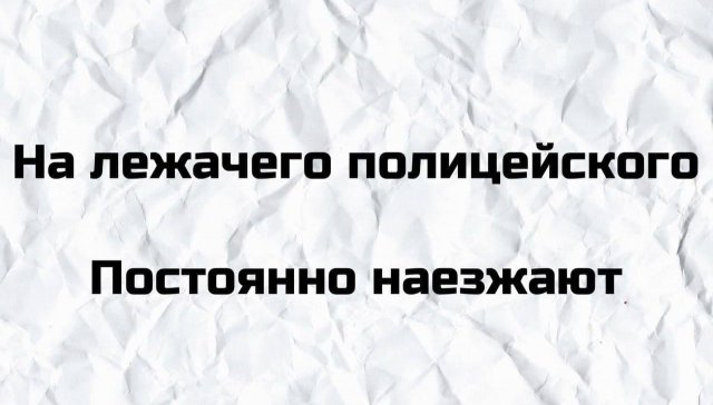 ������ ���� �� ��������� �������� (14 ����)