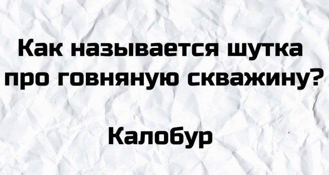 ������ ���� �� ��������� �������� (14 ����)