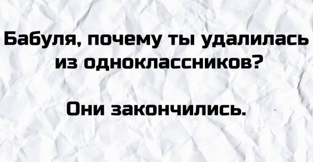 ������ ���� �� ��������� �������� (14 ����)