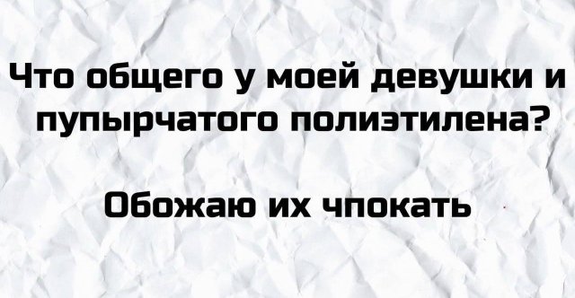 ������ ���� �� ��������� �������� (14 ����)