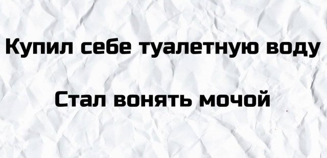 ������ ���� �� ��������� �������� (14 ����)