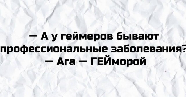 ������ ���� �� ��������� �������� (14 ����)