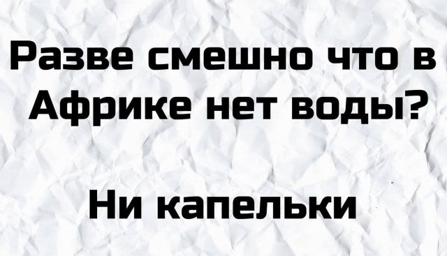 ������ ���� �� ��������� �������� (14 ����)