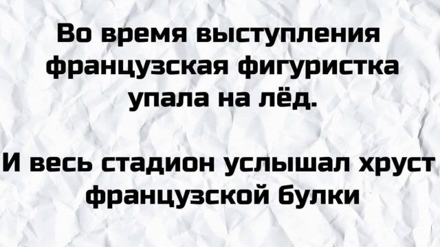 ������ ���� �� ��������� �������� (14 ����)