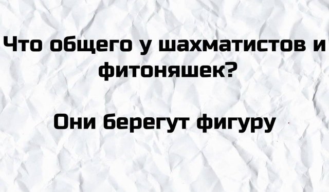 ������ ���� �� ��������� �������� (14 ����)