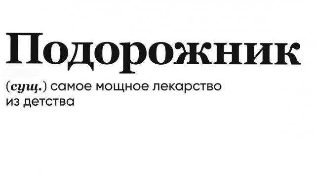 ������� �� �������������, ������� ������ ������� �� �������� ������� ���� (15 ����)