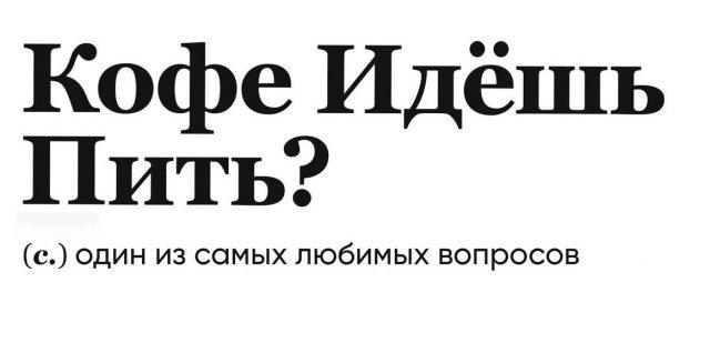 ������� �� �������������, ������� ������ ������� �� �������� ������� ���� (15 ����)