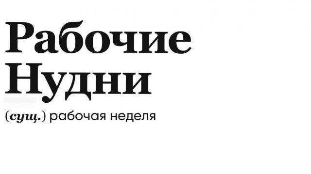 ������� �� �������������, ������� ������ ������� �� �������� ������� ���� (15 ����)