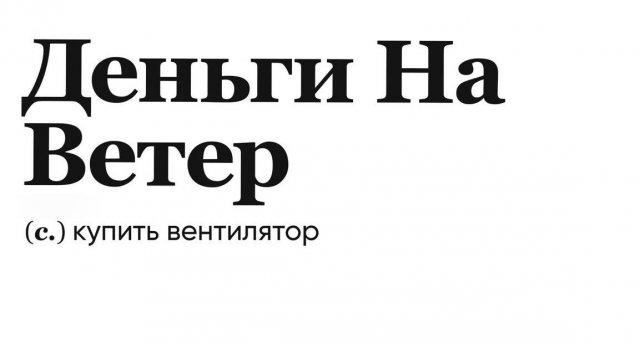 ������� �� �������������, ������� ������ ������� �� �������� ������� ���� (15 ����)