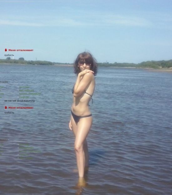 � ������ �����������, ��������������� � ����-����, ������� � ������