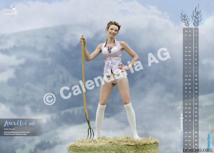 ��������� �Schweizer Bauernkalender Girls 2018�