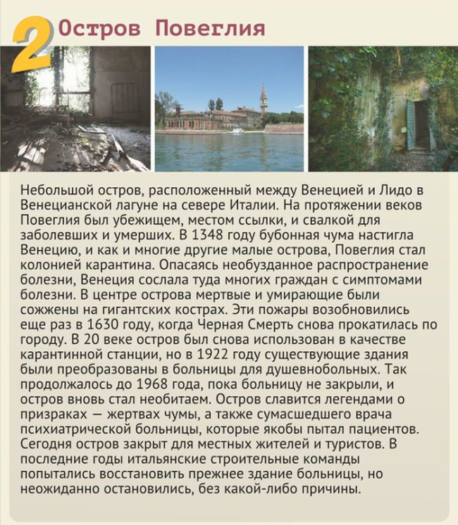 10 ����, ���� ��� �� ������