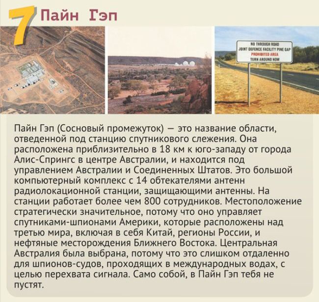 10 ����, ���� ��� �� ������