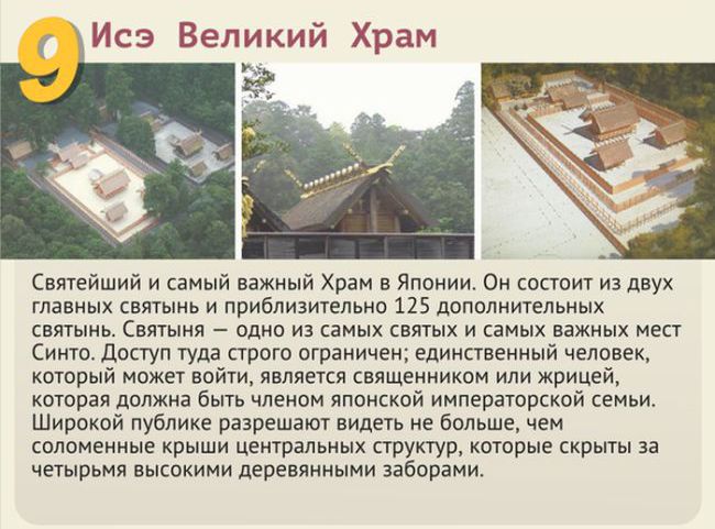 10 ����, ���� ��� �� ������